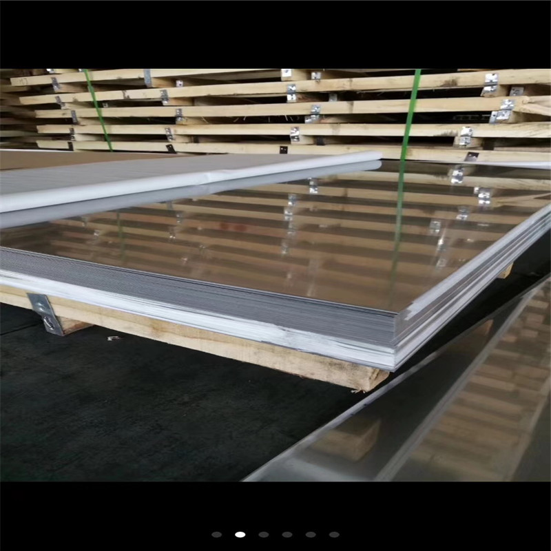 304 stainless steel plate